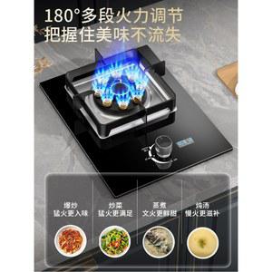 가정용 빌트인 1구 가스레인지 9 타이밍 매립형 스텐 사각 액화가스 프레임