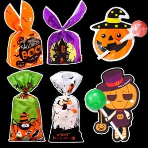 할로윈 포장지 선물 비닐 봉투 예쁜 답례품 간식 OPP 유치원 어린이집 쿠키 사탕 봉지