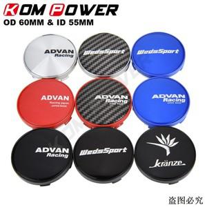 OD 60MM / ID 55MM 휠 센터 캡, ADVAN wedsport KRANZE 로고 커버 허브 캡 림 실버 & 블랙 레드 블루 4 개