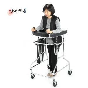 실버백세 노인 보행보조기 DH-403 어깨보행보조차 U자 키높이조절