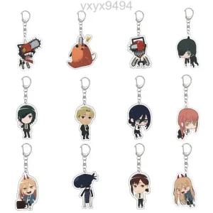  체인소맨키링 체인소맨아크릴키링 열쇠고리 가방고리 귀여운열쇠고리 체마 덴지 레제 아키