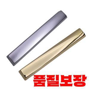 아연 합금 스페이스바 키캡 골드/실버 마감 높은 내구성
