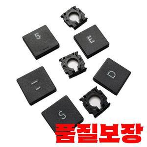 Logitech K580 Black 용 교체 브랜드의  키캡 가위 클립 힌지 버튼