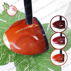 국내외대회출전가능 유무상AS SPG 코리아 공인 삿포로파크골프채 베타2000 2055-63