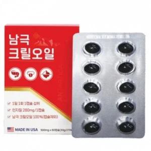 남극크릴오일 500mg x 60캡슐 2개월분