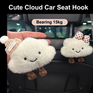 귀여운 만화 모자 활 클라우드 카시트 백 후크 자동차 헤드레스트 정리함 행어 식료품 가방 핸드백 장식