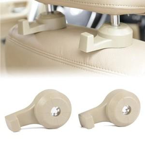 카시트 백 헤드레스트 후크 ABS 패스너 및 클립 가방용 인테리어 액세서리 우산 화물 정리함 행거 베이지