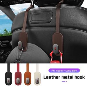 홍치 HS5 H9 E-QH5 HS7 HS6 E-HS9 E-QM5용 자동차 시트 헤드레스트 후크 걸이 정리함 금속 등받이 액세서리