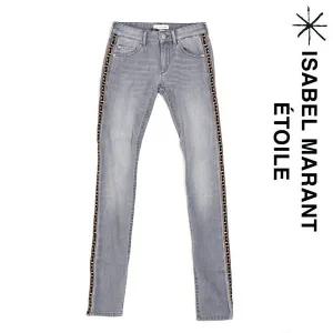 [이자벨마랑]아도니스 이자벨마랑 PURDEY 그레이진 PA0429 02LY