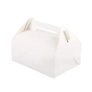 접이식 손잡이 선물 포장 상자 대형 화이트