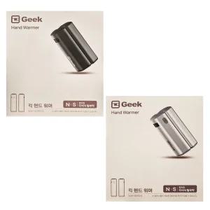 긱 휴대용 손난로 2개 코스트코 보조배터리 겸용 충전식 전기 핫팩 전자 핸드 워머
