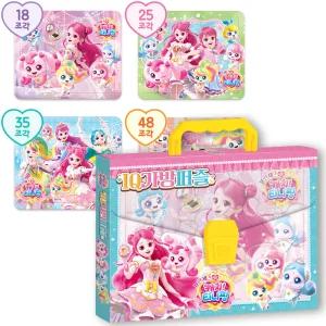 시즌6 프린세스 캐치 티니핑 IQ가방퍼즐