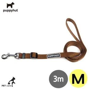 개줄 강아지 리드줄 15mmx3M M 브라운