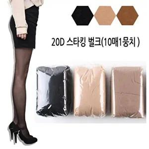 [셀러허브 패션]여성용 20D 팬티스타킹 검정 N166163 패션잡화 타이즈