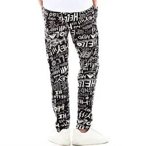 [셀러허브 패션]남자 여름 아이스 바지 쿨바지 10.헬로우 2개 N165431