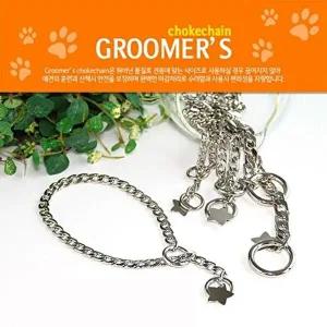 [셀러허브 스포츠레저]국내산 댕댕이 체인목줄 2호 D00486 애견인식표