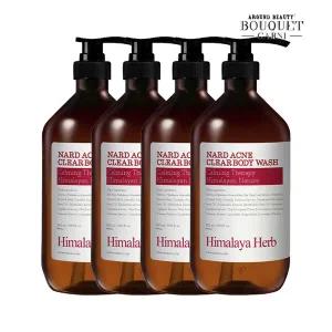 [P] 히말라야 허브 나드 여드름 완화 바디워시 1000ml x4개