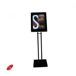 흰색 포스터스탠드 다보형 A3 검정분체도장