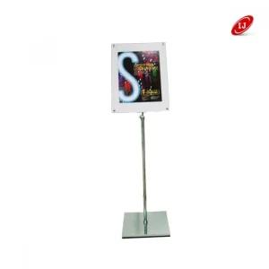 검정 크롬도금 다보형 포스터스탠드 A3