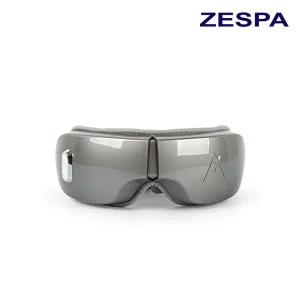 [제스파] 누니편해 눈 마사지기 ZP4625