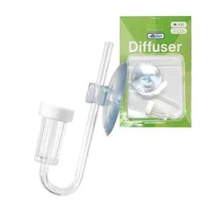 [셀러에이드]에어 디퓨져 미세 에어분사기 확산기 M 어항 장식