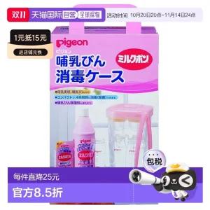 히말라야 핑크솔트 민트3개입 칫솔 아이스카밍 천연치약 충치 안전한치약