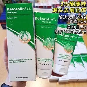 담배 니코틴 제거 치약 치약 덴탈 3개 충치 케어 제거 입냄새 구취