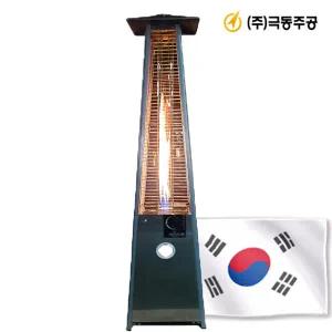 국산 극동주공 야외히터 글라스 파티오 히터 삿갓난로 KDP-SR-11G