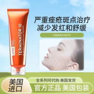 큐플란트 순미백 치약 예방 잇몸질환 치주염예방 프로폴리스 치약