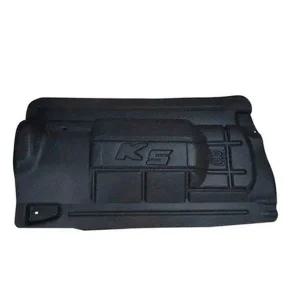 뉴EF소나타 가스통 가리개 LPG 트렁크 가림막 커버 가스통커버