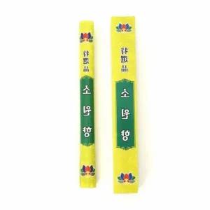 [콩심팥심]소원향 40g 제수용 향불 피우는 향 제사용 향기