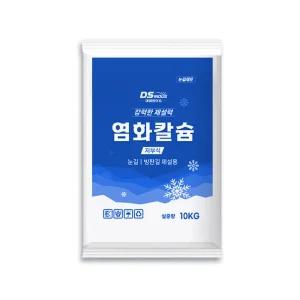 대성인더스 저부식 염화칼슘 10kg 1포 제설제 제설용