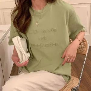 입체 레터링 소프트 반팔 티숙 BI00270 귀여운 캐릭터 링mtm 신상