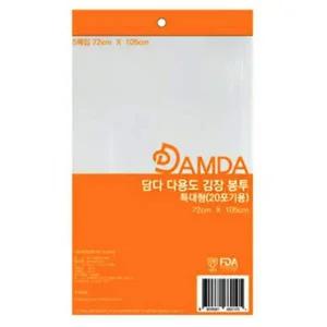 DAMDA 특대형 김장비닐 72cmX105cmX5매입 비닐봉투 공구보관백