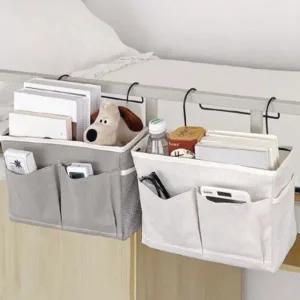 패브릭 침대걸이 사이드 베드 정리함 바구니 거치대