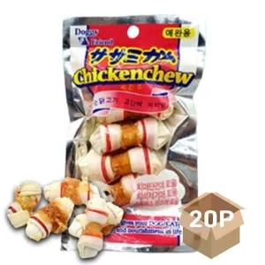 [콩심팥심]강아지 고기말이 치킨츄 5개입 20P 껌간식 영양 스낵