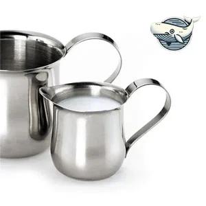 스테인리스 밀크저그 90ml 커피시럽 컵