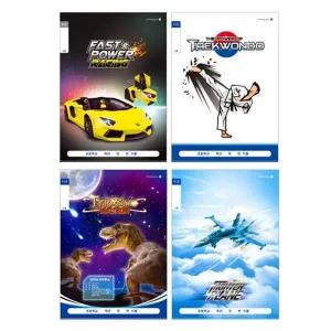 무제 초등 무제노트(남아) 디자인랜덤 1권 학생 생일선물