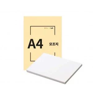 인페이퍼 모조지 A4 180g 125매 백상지 단(1개입) 소모품