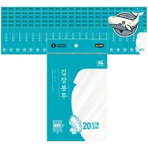 대형 김장봉투 특대형 비닐봉투 여러개 가족