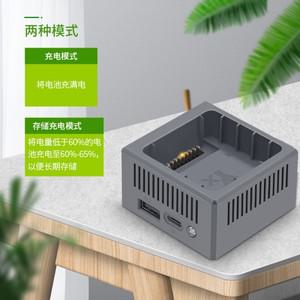 DJI 매빅 4 프로 드론 배터리 충전기용 충전 허브 단일 회로