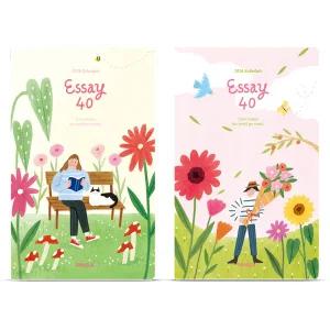 2026 양지 에쎄이40 다이어리 스케줄러