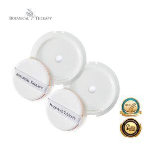 [보타니컬테라피]워셔블 썬팩트 리필(15g) 1+1
