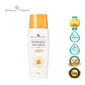 베이비 워셔블 썬밀크 80ml)