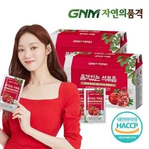 [신세계라이브쇼핑][이성경 석류즙] GNM자연의품격 튀르키예산 품격있는 석류즙 2박스 (총 60포)