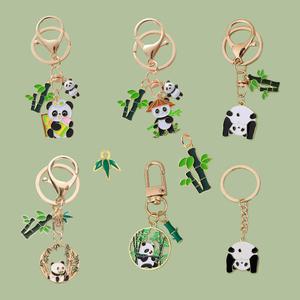 PCM 키홀더 열쇠고리 팬더 판다 키링 재료 만들기 백팩 키체인 커플 키체인 가방 액세서리 도매 신제품 자동차