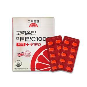 고려은단 비타민c 1000 비타민d 120정 작은 알 고함량 먹기편한 온가족 데일리