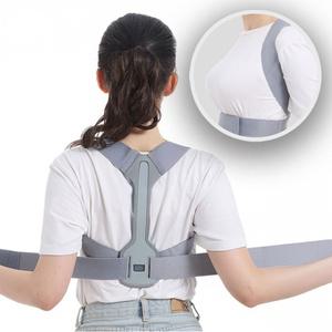 바른 체형 교정밴드 통기성 라운드숄더 어깨 척추 거북목 S-L