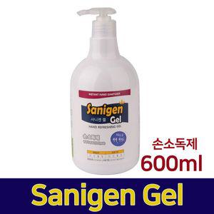 [오너클랜]사니젠겔 손 600ml 세정제 핸드 알콜 새니타이저 촉촉한핸드워시 휴대용손세정제 손소독스프레이