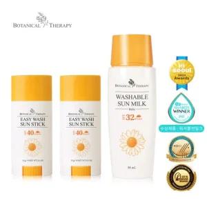 [여행용 키트 증.정]  베이비 워셔블 썬스틱 2개+썬밀크 1개세트